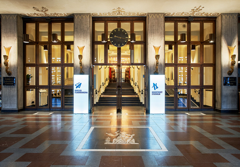Doorhandle, detail from Konserthuset. Photo.